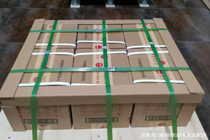 遵义茅台航空货运酒水【机场货运当天